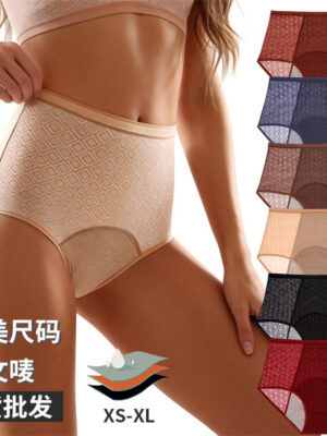 1769530252977 1pc women leak proof Menstrual panties plus size bottoms