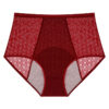 1pc women leak proof Menstrual panties plus size bottoms
