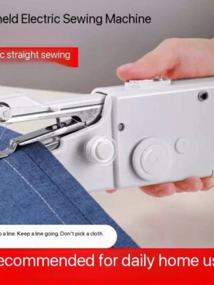 BATTERY-OPERATED HANDHELD SEWING MACHINE (HANDY STITCHES) 