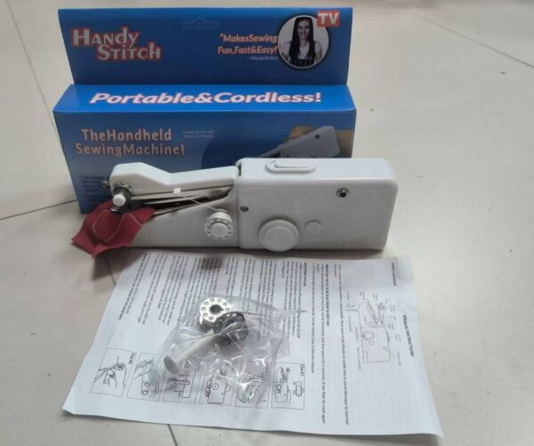 BATTERY-OPERATED HANDHELD SEWING MACHINE (HANDY STITCHES) 