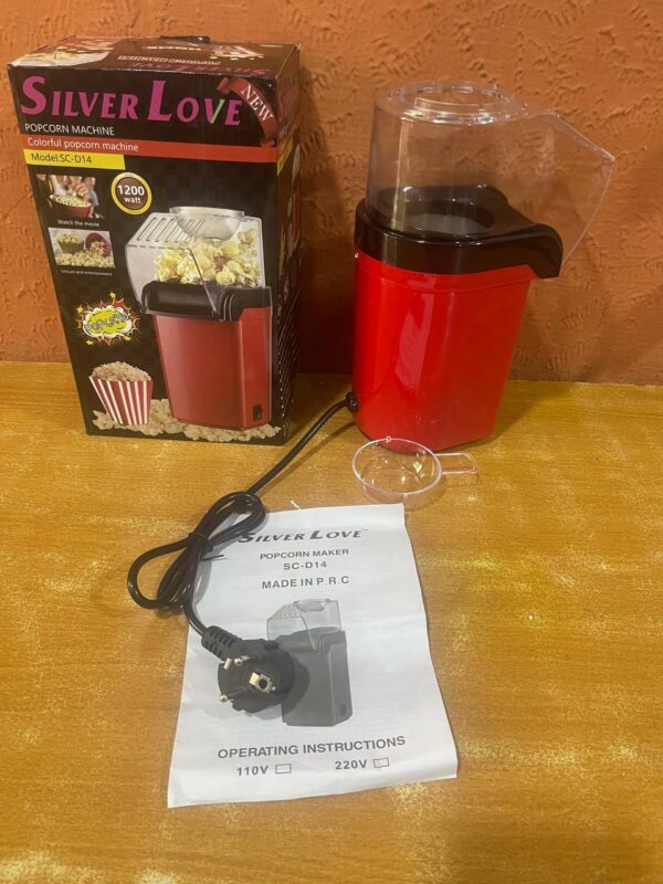 MINI ELECTRIC HOUSEHOLD POPCORN MACHINE (POPCORN MAKER) 