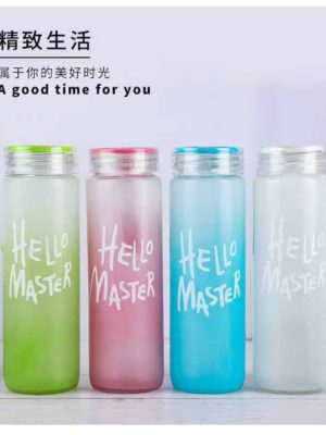 IMG_20260128_002135_388 HELLO MASTER BOTTLE