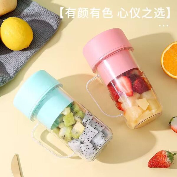 CRUSHER JUICER CUP