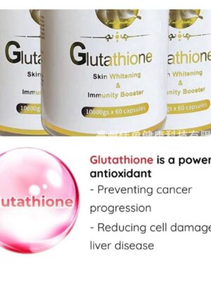 photo_1_2026-01-05_23-57-21 GLUTATHIONE SKIN WHITENING & IMMUNITY BOOSTER (60 Capsules) ~ in a TRANSPARENT CONTAINER