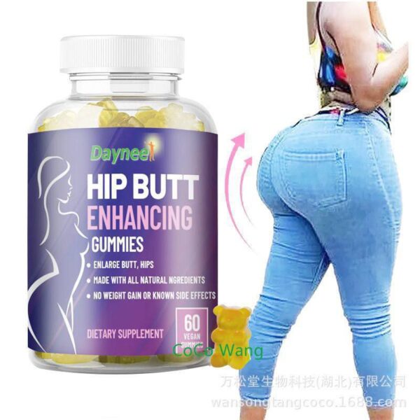 photo_2_2026-01-05_23-18-58 HIP BUTT ENHANCING GUMMIES (PROMOTES BIGGER, FULLER & NATURAL LOOKING BUTTOCKS) - 60 GUMMIES