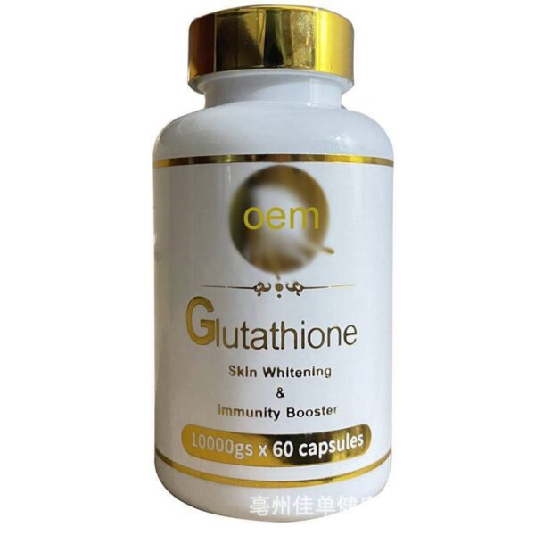 GLUTATHIONE SKIN WHITENING & IMMUNITY BOOSTER (60 Capsules) ~ in a WHITE CONTAINER