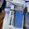 BODY COMPOUND CAR SCRATCH CLEAR KIT (SUPERB AUTO MENDING PASTE)