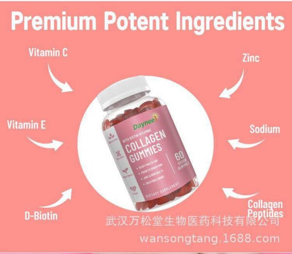 COLLAGEN GUMMIES DIETARY SUPPLEMENT (60pcs gummies)