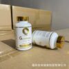GLUTATHIONE SKIN WHITENING & IMMUNITY BOOSTER (60 Capsules) ~ in a WHITE CONTAINER