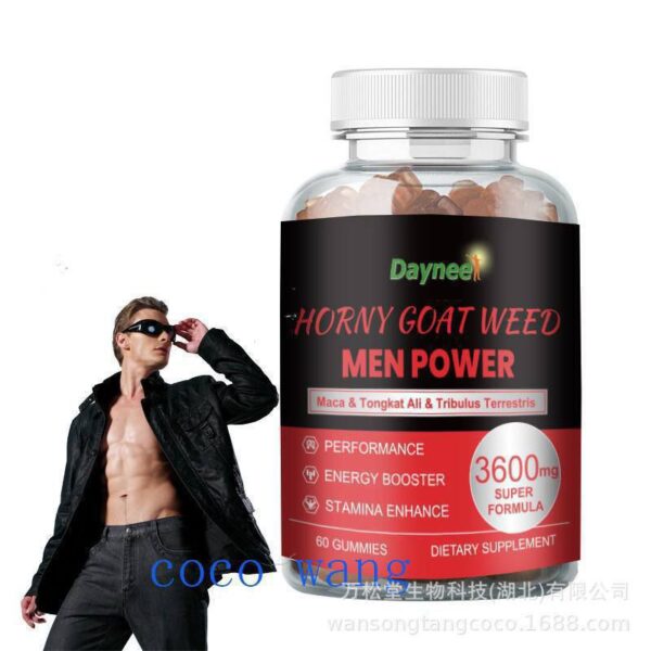 photo_4_2026-01-05_23-30-13 DAYNEE HORNY GOAT WEED MEN POWER GUMMIES (60 VEGAN GUMMIES)