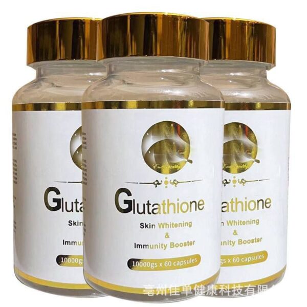 photo_4_2026-01-05_23-57-21 GLUTATHIONE SKIN WHITENING & IMMUNITY BOOSTER (60 Capsules) ~ in a TRANSPARENT CONTAINER