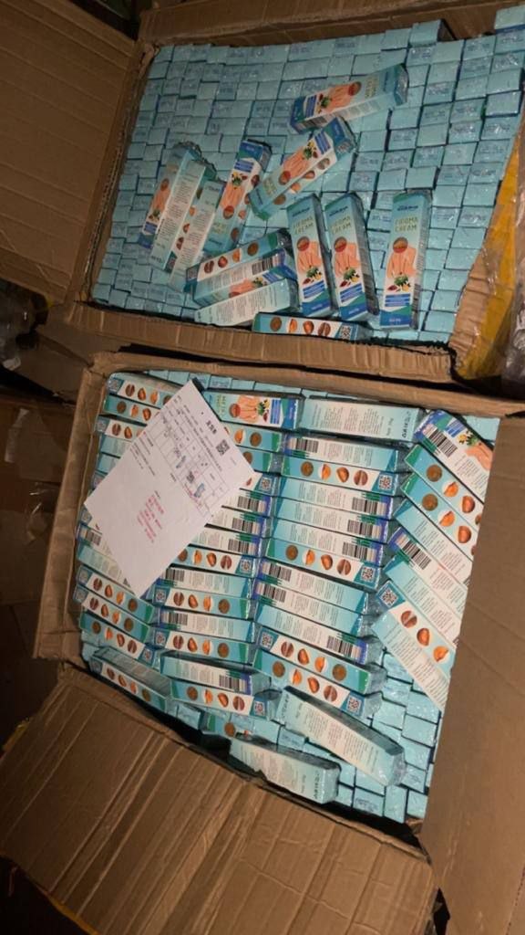 LIPOMA REMOVAL/RELIEF CREAM