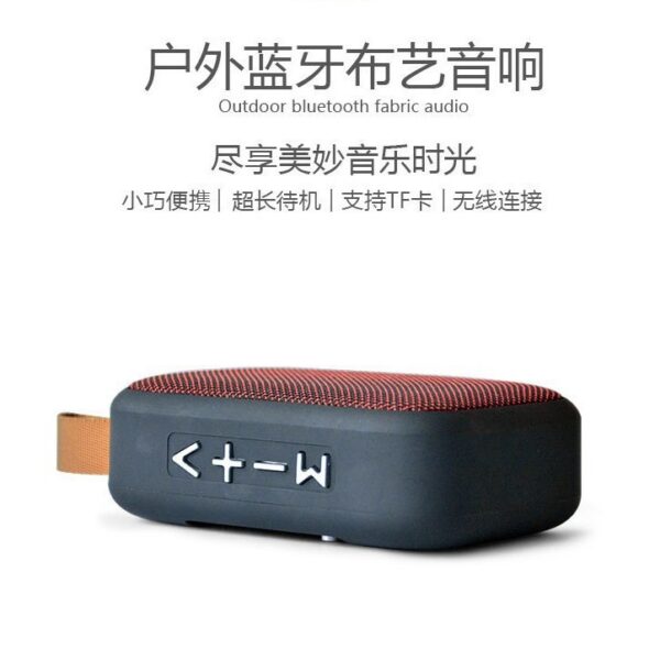 1771375308535 Bluetooth Portable Wireless Speaker