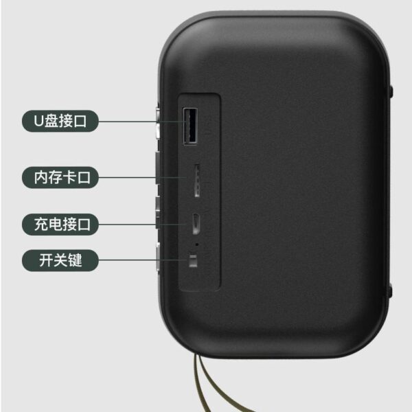 1771375464131 Bluetooth Portable Wireless Speaker