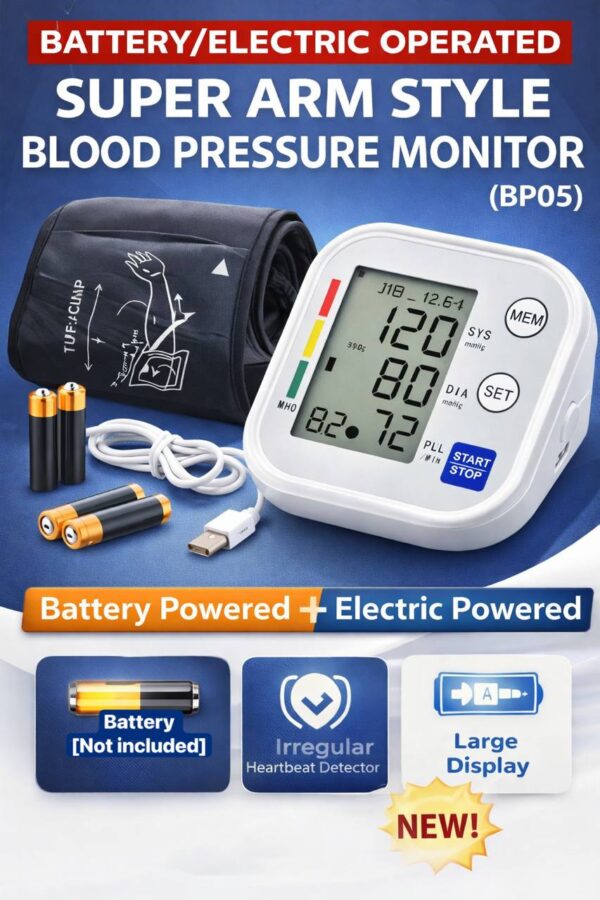 BATTERY/ELECTRIC OPERATED SUPER ARM STYLE BLOOD PRESSURE MONITOR (BP05)