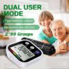 BATTERY/ELECTRIC OPERATED SUPER ARM STYLE BLOOD PRESSURE MONITOR (BP05)