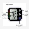 BATTERY/ELECTRIC OPERATED SUPER ARM STYLE BLOOD PRESSURE MONITOR (BP05)