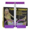 SPRINGY TUMMY TRIMMER WORK OUT TOOL