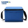 SANNEA 5Litre INSULATED LUNCH BAG