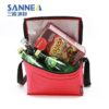SANNEA 5Litre INSULATED LUNCH BAG