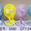 RECHARGEABLE PORTABLE LED LIGHT WITH MINI FAN (JR - 5580)