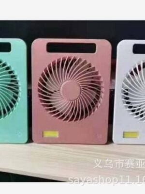 NEW CONVENIENT LARGE WIND POWER ULTRA-QUIET DESKTOP/HANDHELD RECHARGEABLE FAN (CY-2018)