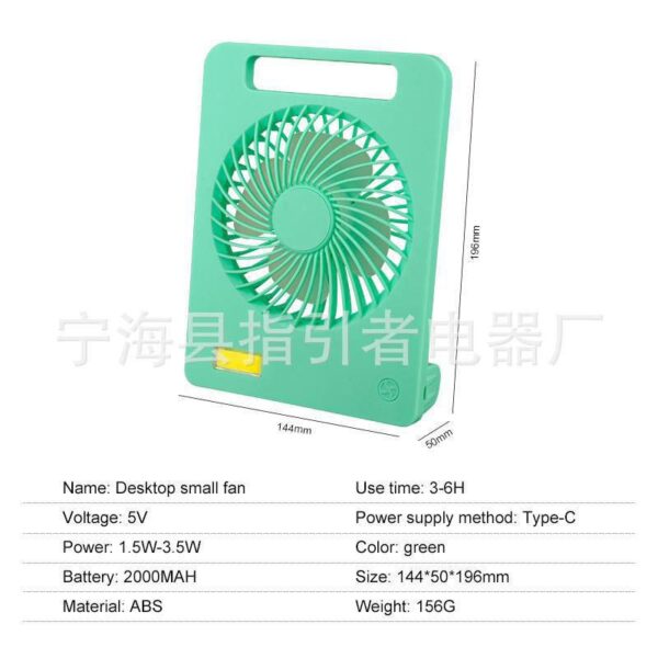 NEW CONVENIENT LARGE WIND POWER ULTRA-QUIET DESKTOP/HANDHELD RECHARGEABLE FAN (CY-2018)