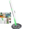 WET & DRY HANDHELD LONG MICROFIBER FLOOR MOP