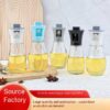 200ML KITCHEN OIL SPRAY BOTTLE 