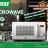 AVINAS HIGH QUALITY 700W MICROWAVE (20L)