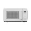 AVINAS HIGH QUALITY 700W MICROWAVE (20L)
