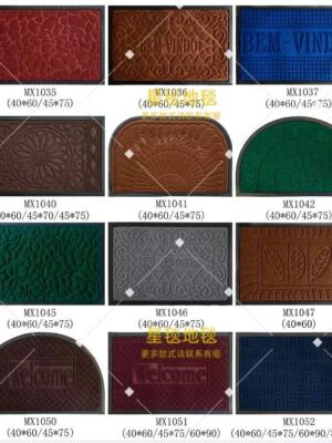 1PC SUPER ABSORBENT NON-SLIP LARGE SIZE FLOOR/FOOT MAT (FOOT MAT 010)