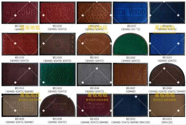 1PC SUPER ABSORBENT NON-SLIP LARGE SIZE FLOOR/FOOT MAT (FOOT MAT 010)