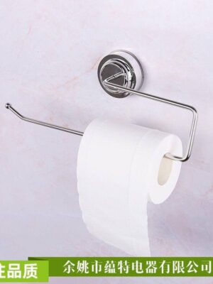 STAINLESS STEEL SUCTION TISSUE PAPER HANGER
