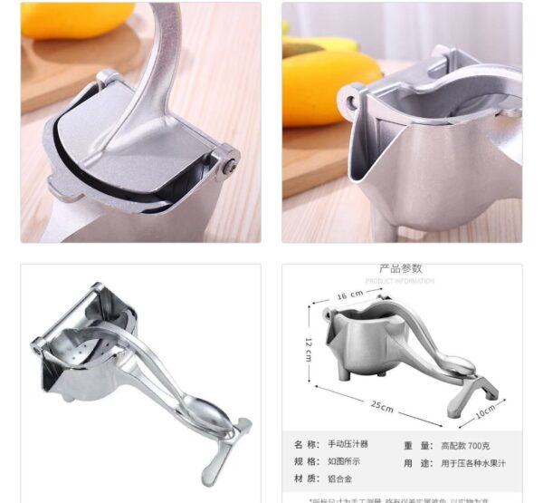 ORIGINAL BIGGEST SIZED MANUAL FRUIT PRESS