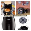 7L KENWOOD MULTIFUNCTIONAL OIL-FREE (TOUCH SCREEN) ELECTRIC AIR FRYER
