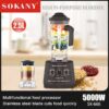 5000WATT SOKANY MULTIFUNCTIONAL DOUBLE CUP  BLENDER - (2.5L BIG JAR CUP)