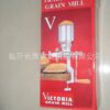IMG_20260221_144916_517 VICTORIA ORIGINAL HIGH TECH MULTIFUNCTION HAND MILL (CORONA GRINDER) •••