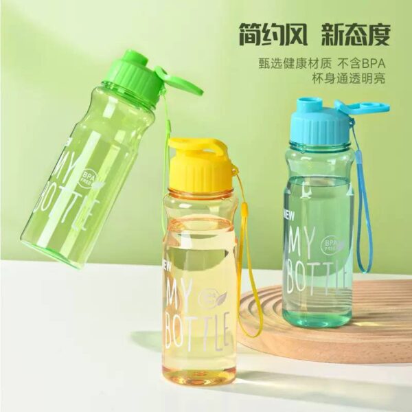 ROUND SHAPE MY BOTTLE