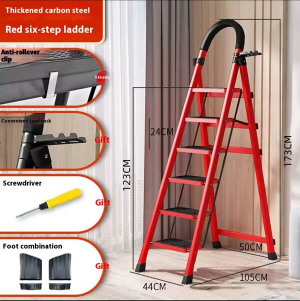 ADJUSTABLE THICKENED CARBON STEEL ZIGZAG FOLDABLE LADDER