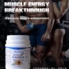 WEIGHT GAINER (HIGH PROTEIN GAINER)  SIZE: 450gram