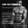 WEIGHT GAINER (HIGH PROTEIN GAINER)  SIZE: 450gram