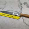 Butcher knife