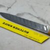 Butcher knife