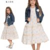 CATCHY KIDS TURKEY GOWN WITH JEANS JACKET*