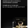 BOCARE MEN DURATION SPRAY