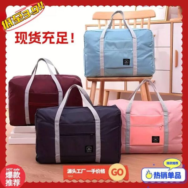 MINI TRAVEL BAG