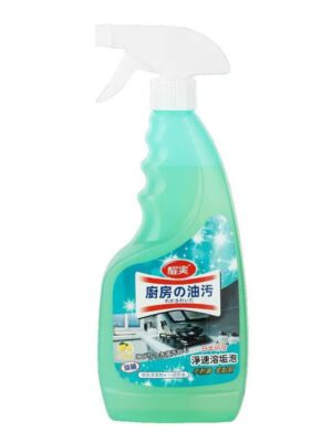 Oil stain remover