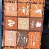 2in1 KITCHEN RUNNER MAT