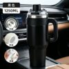 316 STAINLESS STEEL 1250ML ICE CUP